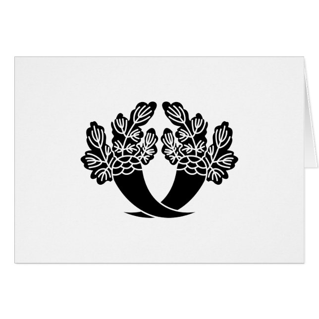 本 庄 大 根 (Anverso (Horizontal))