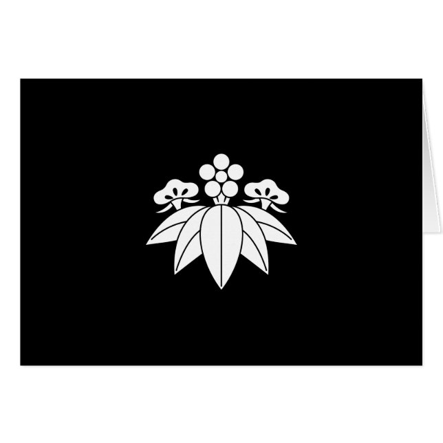 松 竹 梅 竜 胆 (Anverso (Horizontal))