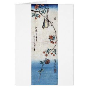 枝 垂 桜 に 鳥, 広 重 Ave y Leve Cerezo, Hiroshige, Ukiyo