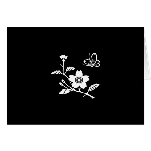 枝 桜 に 中 陰 び 飛 (Anverso (Horizontal))