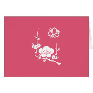 枝 梅 に 中 陰 梅 蝶