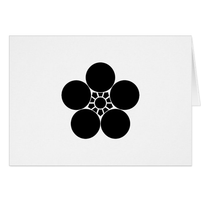 梅 鉢 (Anverso (Horizontal))