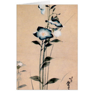 梗 桔, 北 de la flor 斎 china Hokusai Ukiyo-e