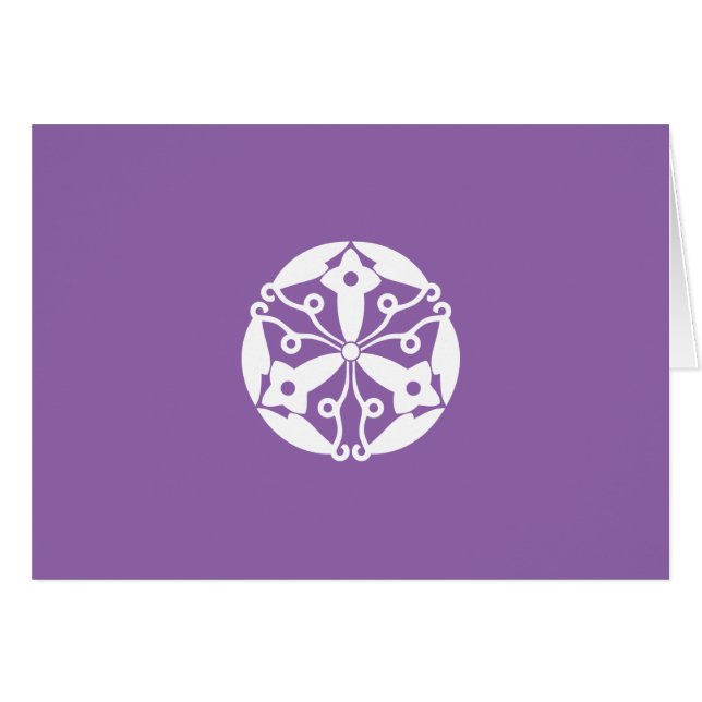 正 親 町 連 翹 (Anverso (Horizontal))