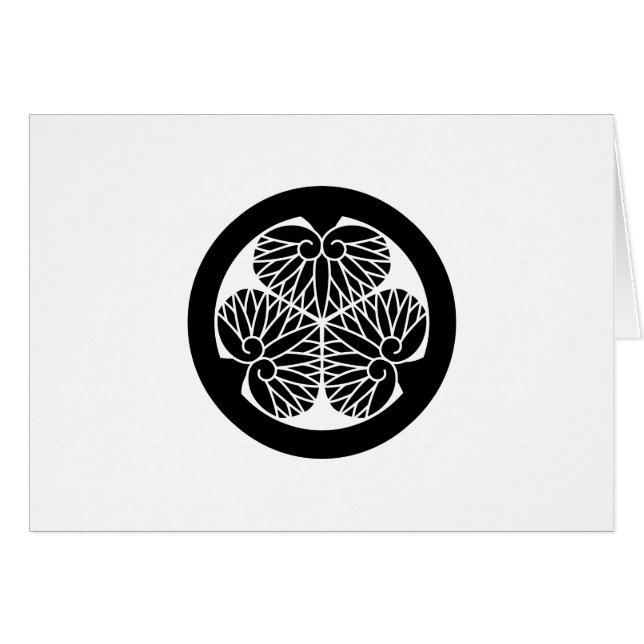 水 戸 葵(17 蕊) (Anverso (Horizontal))