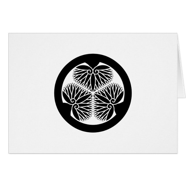 水 戸 葵(33 蕊) (Anverso (Horizontal))