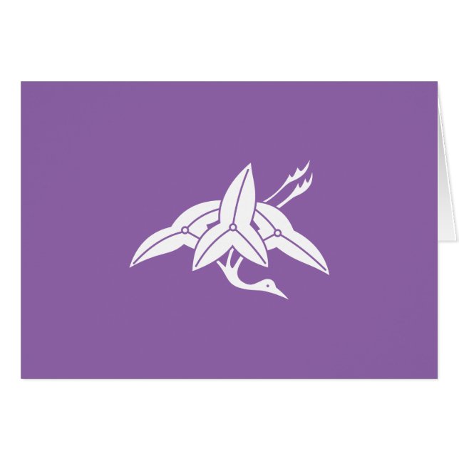 沢 瀉 鶴 (Anverso (Horizontal))