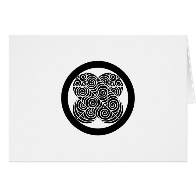 浅 野 鷹 の 羽 (Anverso (Horizontal))