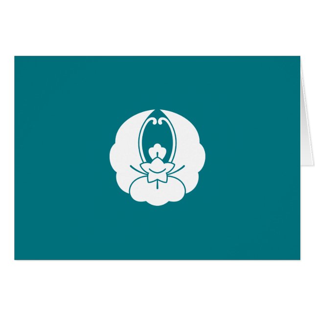 浮 線 花 菱 (Anverso (Horizontal))