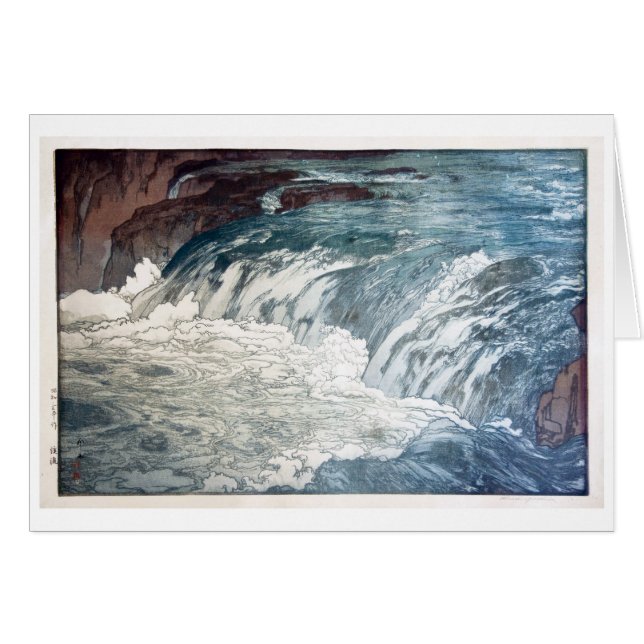 渓 流, Rapids, Hiroshi Yoshida, Woodcut (Anverso (Horizontal))