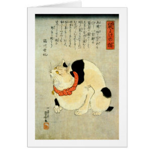猫 本 日, 国 gato japonés, Kuniyoshi, Ukiyo-e