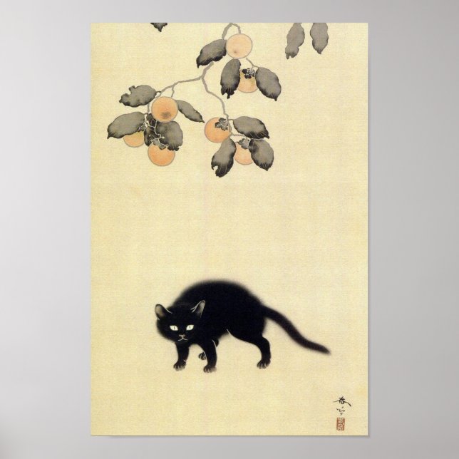 猫 黒, 春 草 gato negro (detalle), Shunsō, arte japoné (Frente)