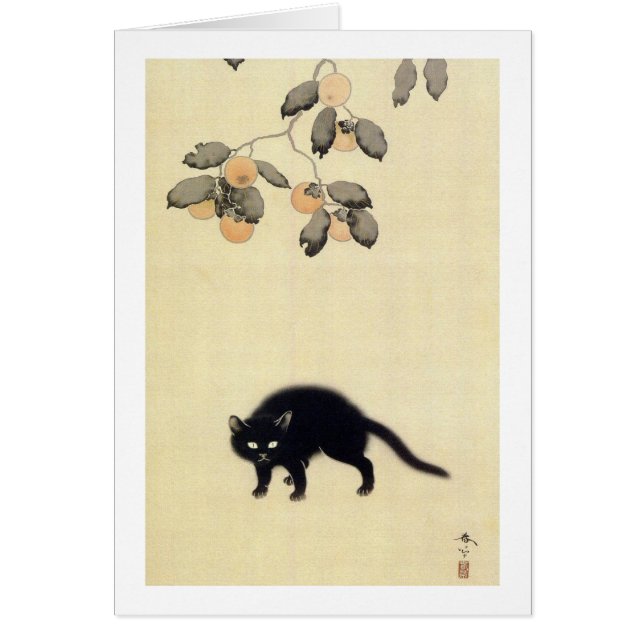 猫 黒, 春 草 gato negro (detalle), Shunsō, arte japoné (Frente)