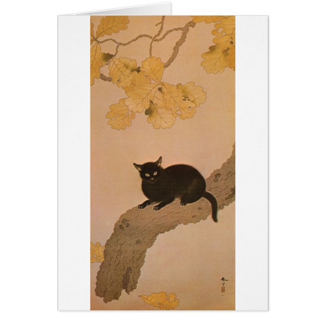 猫 黒, 春 草 gato negro, Shunsō (Frente)