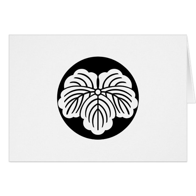 石 持 ち 地 抜 き 蔦 (Anverso (Horizontal))