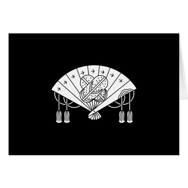 秋田扇 (Anverso (Horizontal))