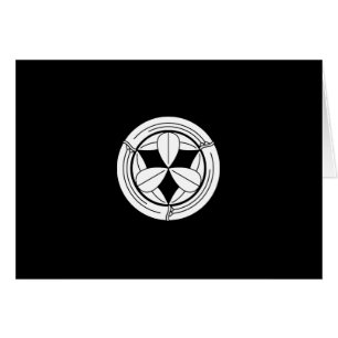 竹 輪 に 九 枚 笹