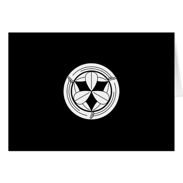 竹 輪 に 九 枚 笹 (Anverso (Horizontal))