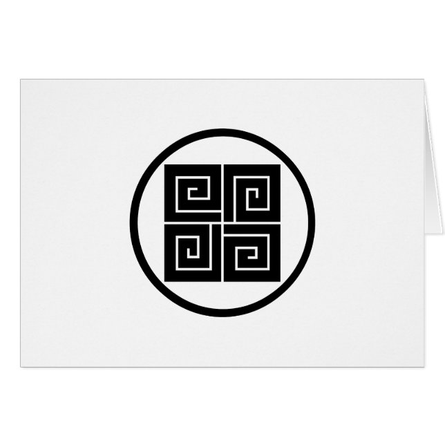 糸輪に四つ稲妻 (Anverso (Horizontal))