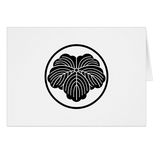 糸 輪 に 蔦 (Anverso (Horizontal))