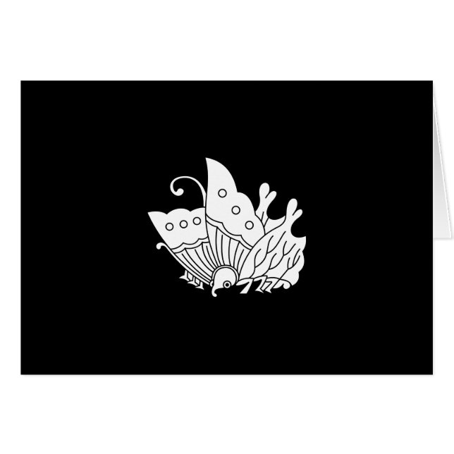 織 田 蝶 (Anverso (Horizontal))