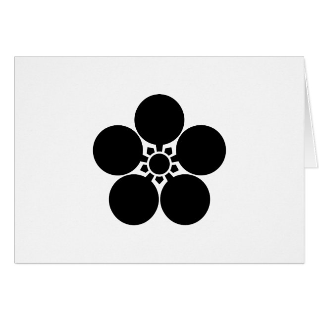 菅 家 梅 鉢 (Anverso (Horizontal))