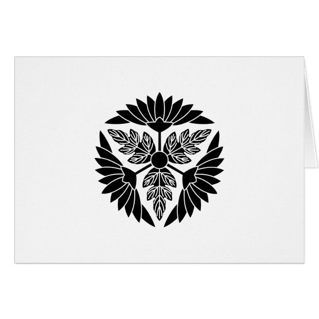 葉 付 菊 車 (Anverso (Horizontal))