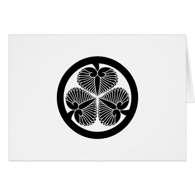 葵 川 徳(6代・宣31蕊)8 (Anverso (Horizontal))