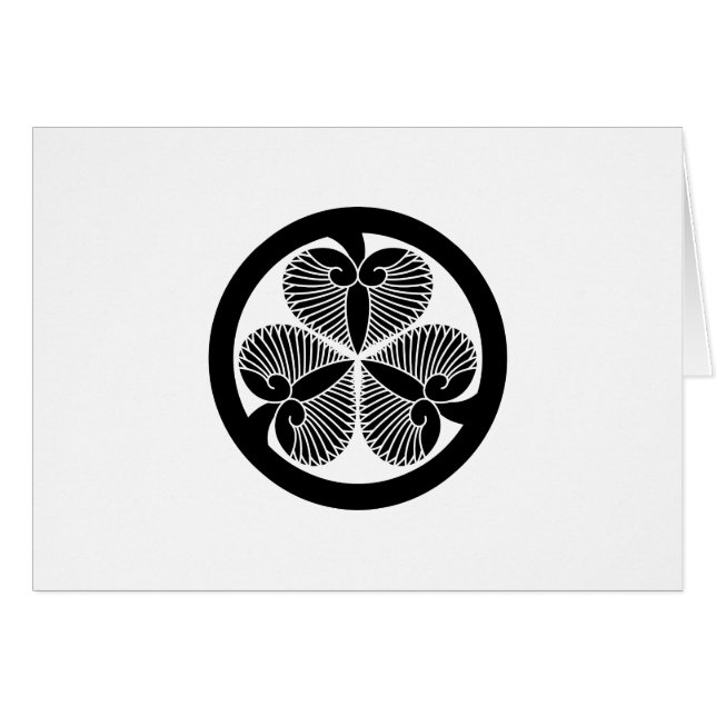 葵 川 徳(6代・宣35蕊)7 (Anverso (Horizontal))