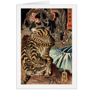 虎 龍, 国 芳 Tigre y Dragón, Kuniyoshi, Ukiyo-e