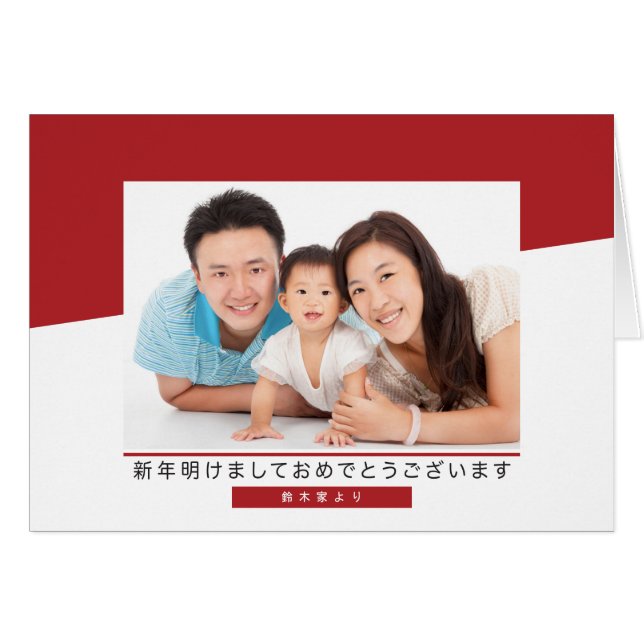 近 代 レ・ ド リ ス マ snihtsnihtsnihtsnihtsni^snihtsni ` (Anverso (Horizontal))