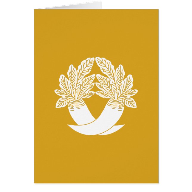 違 い 大 根 (Frente)