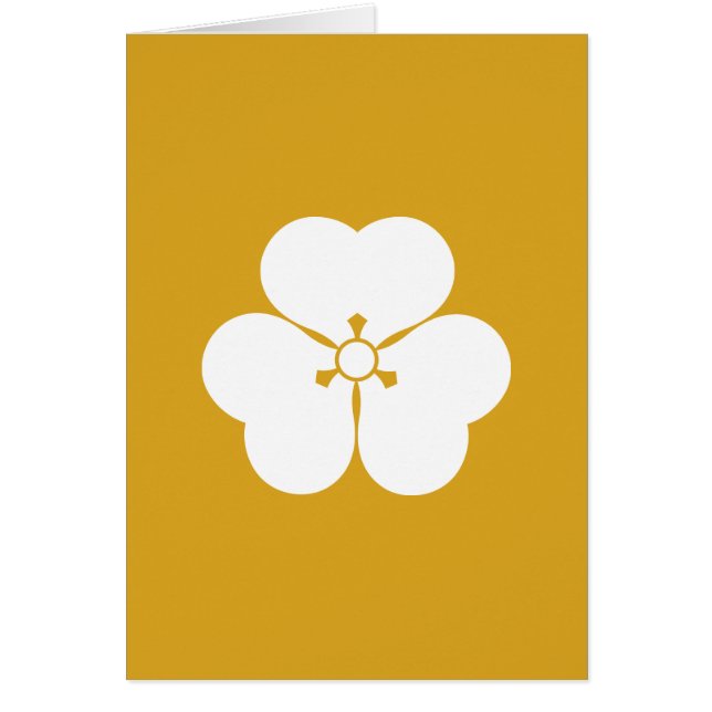 酢 漿 草 (Frente)