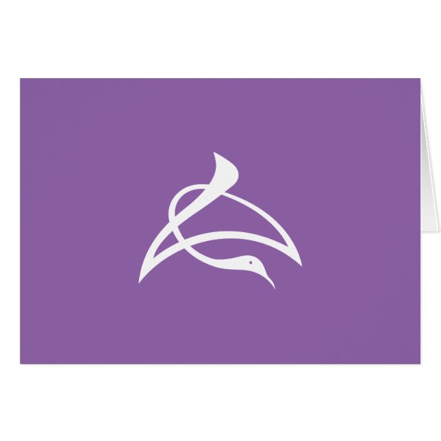 長 の 字 鶴 (Anverso (Horizontal))