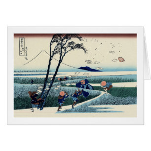 駿 州 江 尻, 北 斎 Ver Mt. Fuji de Ejiri, Hokusai, Ukiyo