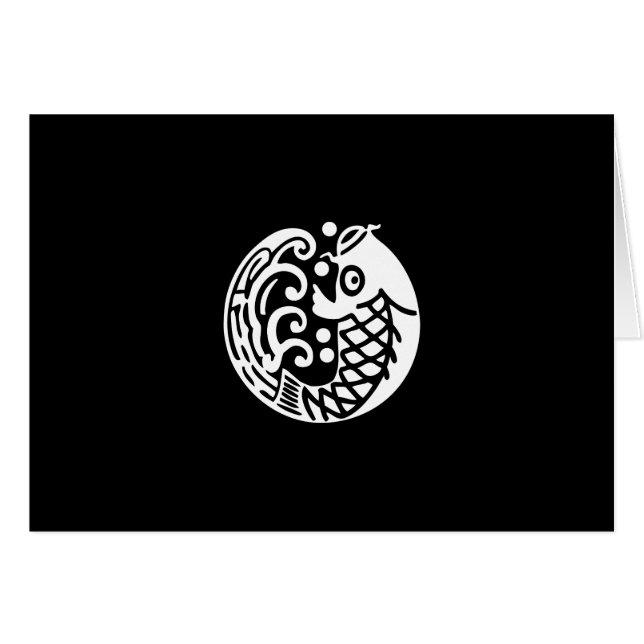 鯉 に 波 (Anverso (Horizontal))