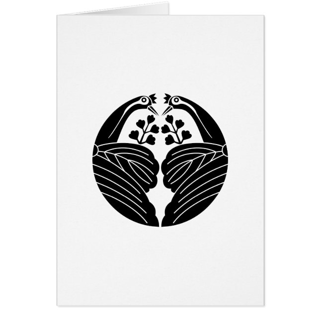 鶴 割 り 桐 (Frente)