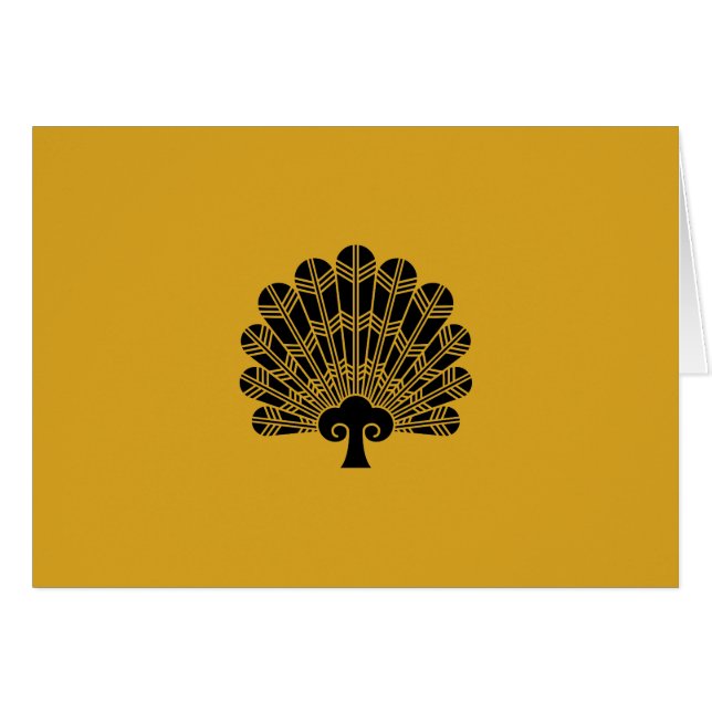 鷹 の 羽 団 扇 (Anverso (Horizontal))