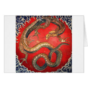 龍 斎 北, 北 の Dragón Hokusai, Hokusai
