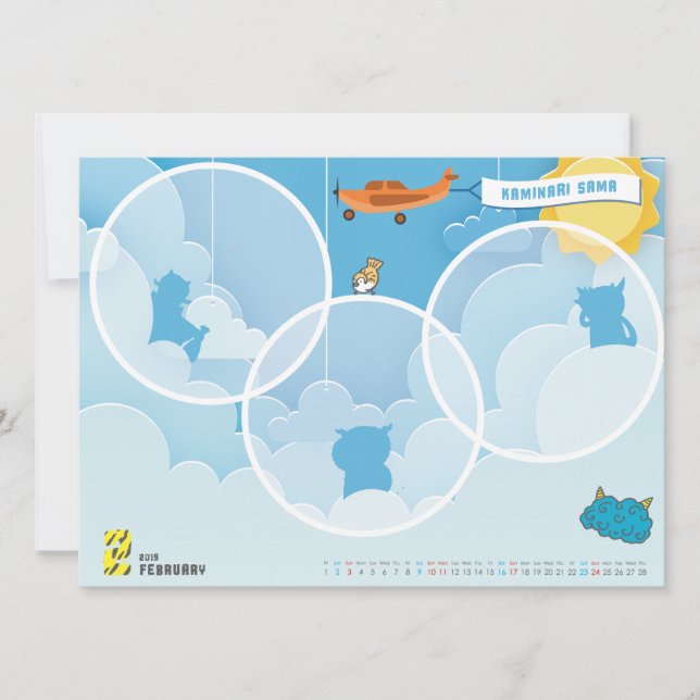 ２０１９カレンダー２月 (Anverso)