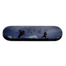 Buscar kanji tablas de skate Asiático