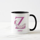 Buscar alphabet letter tazas Baby shower