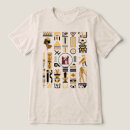 Buscar jeroglíficos egipcios camisetas Egipto