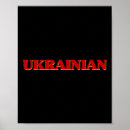 Buscar nacionalidades posters Apoyar a ucrania