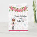 Buscar pequeño bailarín tarjetas Bailarina