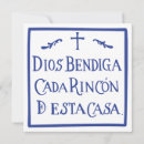 Buscar bendiga tarjetas Casa