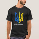 Buscar ucr camisetas Orgullo