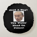 Buscar putin cojines Política