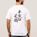Buscar kore camisetas Kanji