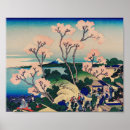 Buscar flores de cerezo japonesas posters Sakura